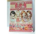 �lbum De Figurinhas Jolie